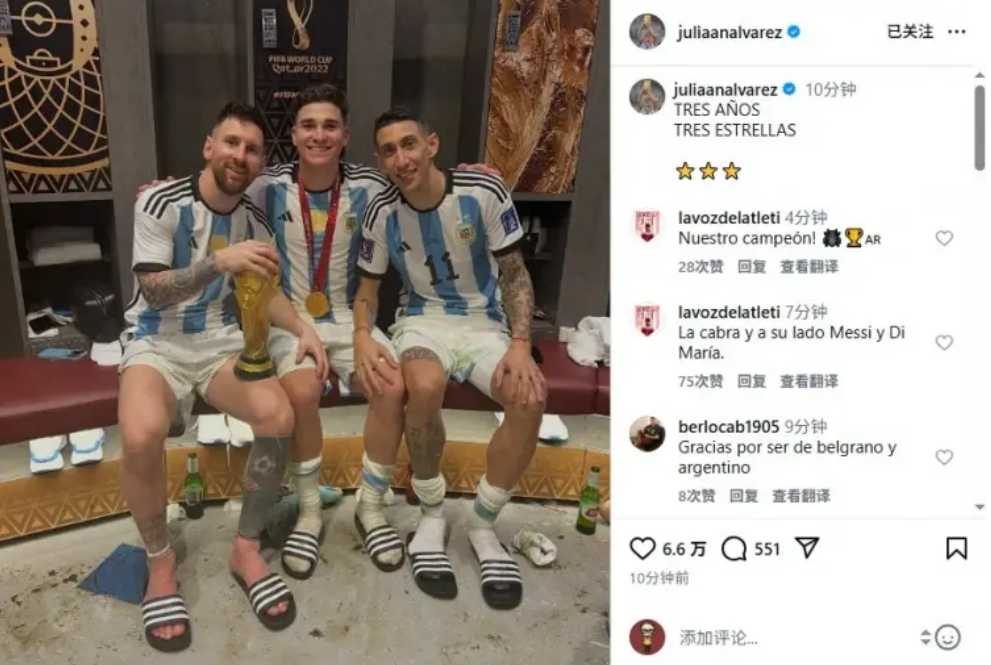 梅西獲金球,獎次數與時,間跨度,博鱼体育官网,博鱼体育app,博鱼体育APP下载