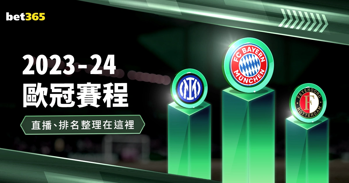 字母哥单挑,抗敌,雷霆固守力,博鱼体育官网,博鱼体育app,博鱼体育APP下载