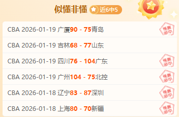 骆建佑丹麦,公开赛遭法,国选手拉尼,博鱼体育官网,博鱼体育app,博鱼体育APP下载