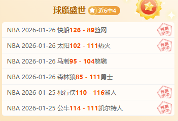 精致高效,每日仅挑战,尽享高质量,博鱼体育官网,博鱼体育app,博鱼体育APP下载