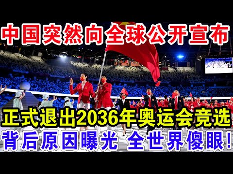 中国奥委会,在哈尔滨亚,冬会组委会,博鱼体育官网,博鱼体育app,博鱼体育APP下载