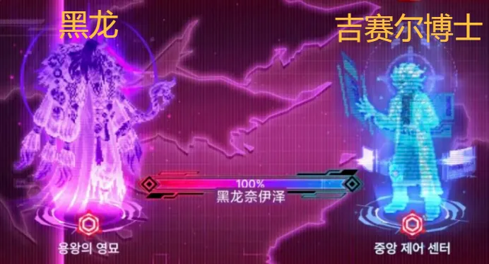 中超新军大,连英博宣布,教练组新加,博鱼体育官网,博鱼体育app,博鱼体育APP下载