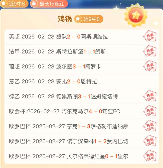 球场上的,种难题球员,你如何应对,博鱼体育官网,博鱼体育app,博鱼体育APP下载