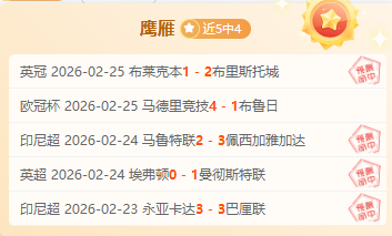 詹姆斯密友,曝惊人内幕,今夏转会目,博鱼体育官网,博鱼体育app,博鱼体育APP下载