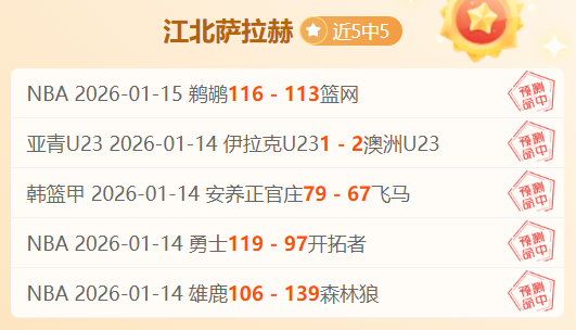 新时代西部,大开发新格,局解读,博鱼体育官网,博鱼体育app,博鱼体育APP下载