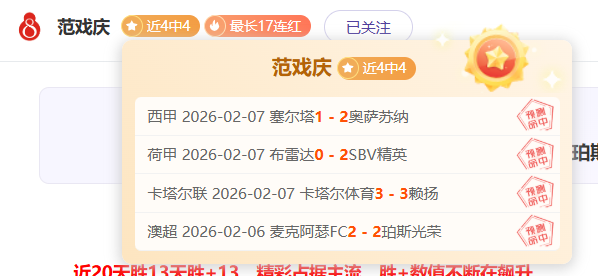 郑加恒击败,印尼选手,晋级泰国大,博鱼体育官网,博鱼体育app,博鱼体育APP下载