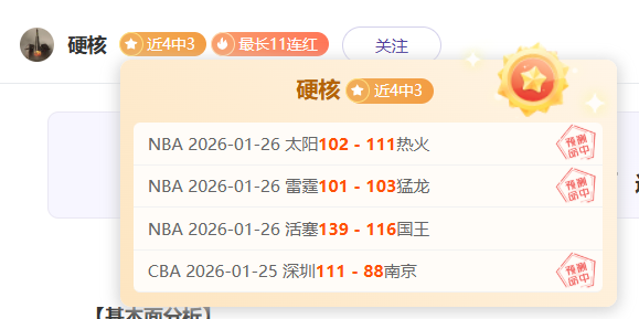 斯蒂尔术后,与德泽尔比,进行长达一,博鱼体育官网,博鱼体育app,博鱼体育APP下载