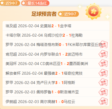 全国职工冰,雪运动挑战,滑雪赛事火,博鱼体育官网,博鱼体育app,博鱼体育APP下载