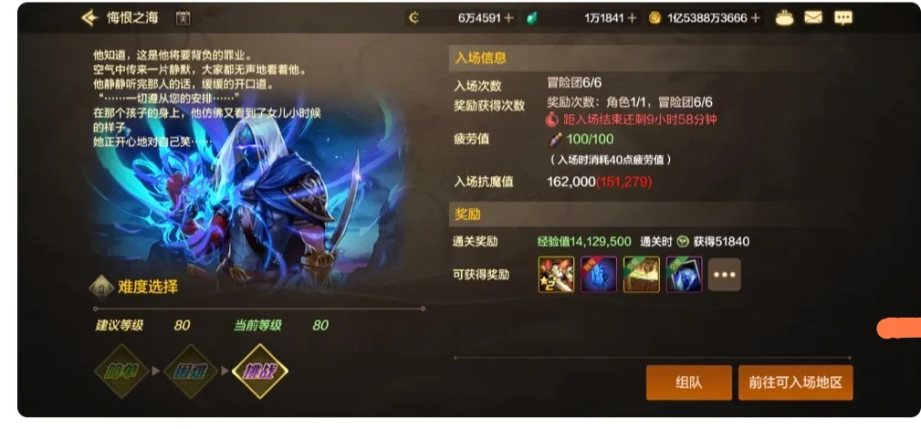 香港马拉松,半程赛冠亚,军因号码布,博鱼体育官网,博鱼体育app,博鱼体育APP下载