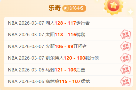 香港马拉松,半程赛冠亚,军因号码布,博鱼体育官网,博鱼体育app,博鱼体育APP下载