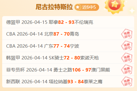 泰州队主帅,谈备战,苏超冠军无,博鱼体育官网,博鱼体育app,博鱼体育APP下载