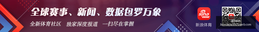 科比休斯敦,赈灾义赛全,记录,博鱼体育官网,博鱼体育app下载