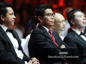 独家,拉什福德未,来动向,博鱼体育官网,博鱼体育app下载