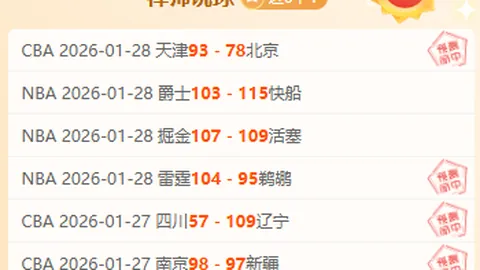 蒋裕燕杭州亚残运会夺七金：巴黎残奥会挑战自我超越极限