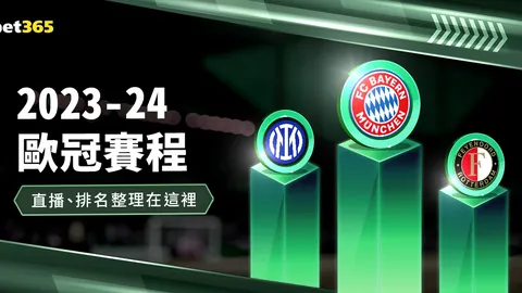 “字母哥单挑抗敌 雷霆固守力争NBA荣耀”