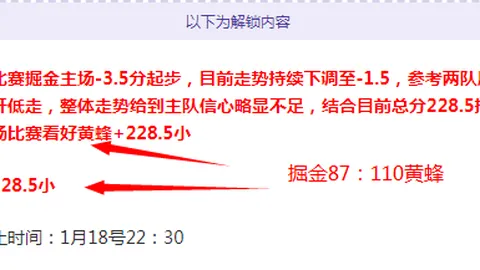 阿尔特塔期望国际赛休整期伤员归来，自己也将短暂休息