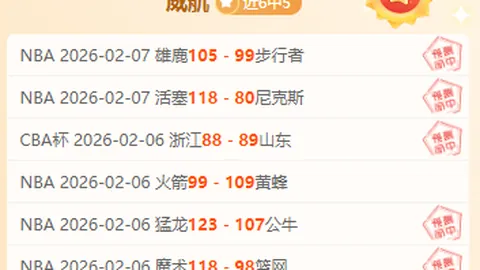 苏丹逾63.8万人面临灾难性粮食危机，联合国紧急呼吁关注