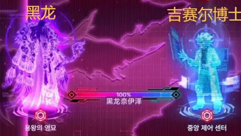 中超新军大连英博宣布教练组新加盟成员