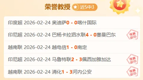 3月10日CBA常规赛：新疆对决广东，精彩集锦回顾