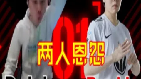 新疆客场数据回升，大乐透期号专家质合分析推荐前区十码