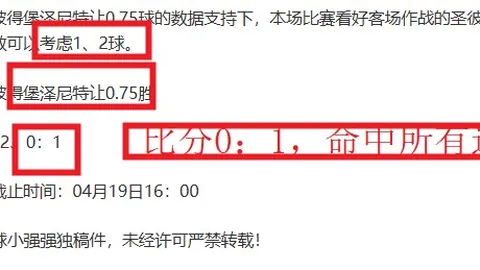 博鱼体育官网