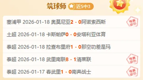 博鱼体育官网