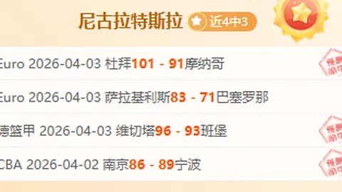 博鱼体育官网