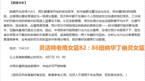博鱼体育官网
